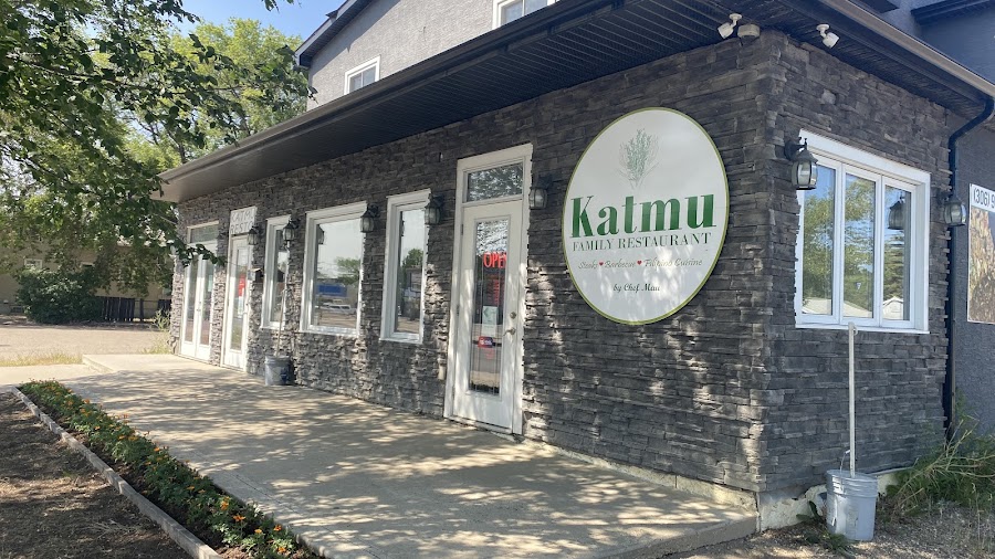 Kabayan Filipino Restaurant