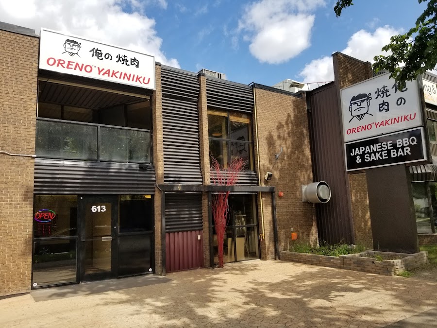 Koreana Korean BBQ
