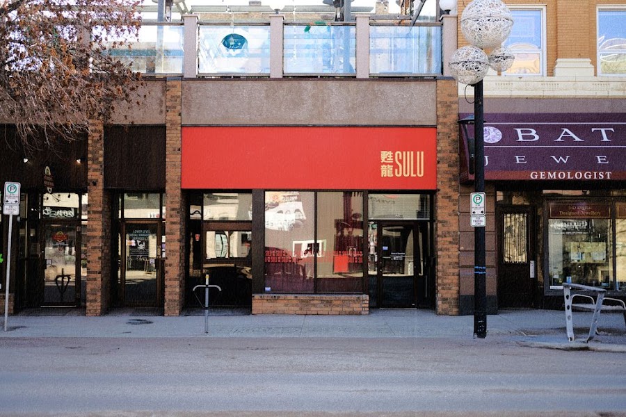 SULU Restaurant