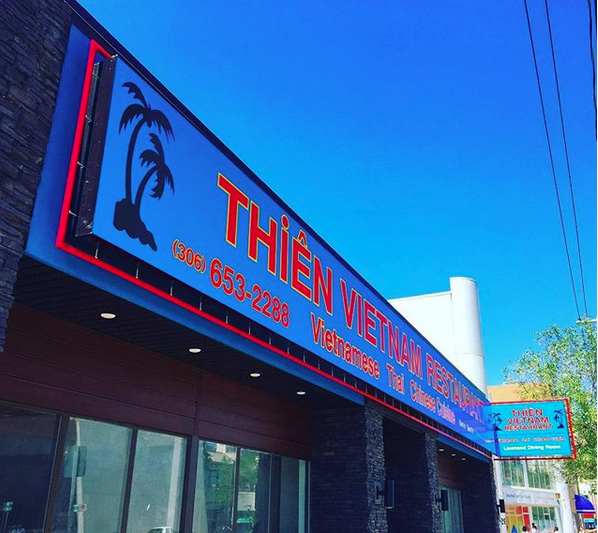 Tien's Vietnamese
